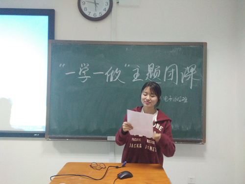 m1493034516945625.jpg 图一.jpg